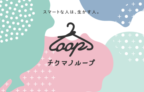 ダウンロード (2).png